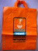 Wholesale hdpe bag (loop handle bag, die cut handle bag)