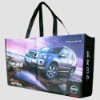 Wholesale shiny opp film pp woven promotional bag