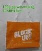 Wholesale PP shopping bag