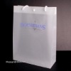 Wholesale Sell pp woven shopping bag,pp woven zipper bag,promotional bag