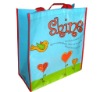 Wholesale PP Woven Laminated Bag
