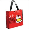 Wholesale advertising pp woven shopping bag