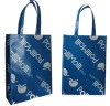 Wholesale PP nonwoven bag