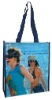 Wholesale PP shopping bag
