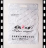 Wholesale pe pp packing bag
