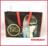Wholesale Gift PP Nonwoven Bag