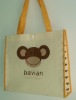 Wholesale PP woven shopping bag/supermarket bag/recycle shopping bag