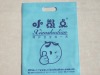 2011 cute non-woven tote bag