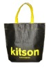 Non Woven Shopping Bag