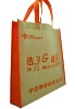 Non woven shopping bag
