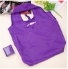 Wholesale foldable polyester bag with pouch