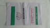 Wholesale high quality laminated bag
