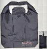 Wholesale foldable shopping bag