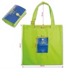 Wholesale 2011 foldable bags