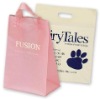 Wholesale plastic shopping bag