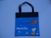 Wholesale folding shopping bag for promotion