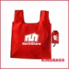 Wholesale Foldable Polyester Bags for Gift