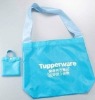 2011 New pp woven carrier bag