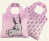 2011 polyester beach bag
