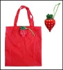 Wholesale foldable polyester shopping bag for promot