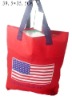 Wholesale shopping bag