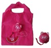 Wholesale Polyester animal folding bag