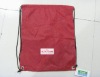 Wholesale 2011 promotional shopping sling bag