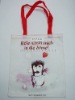 Wholesale shopping bag