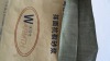Wholesale high quality PP woven bag