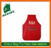 Wholesale polyester apron