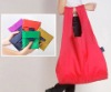 Wholesale Folding Shopping Bag
