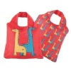 Wholesale polyester shopping bag,nylon shopping bag