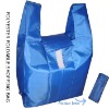 Wholesale 210T Polyester foldable shopping bag High quality(POL-003)
