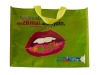 Wholesale PP woven Bag