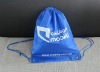 Wholesale High-quality polyester drawing backpack bag