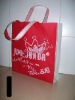 Wholesale promo recycle bag