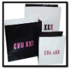 supply printed paper bag