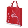 Promotional paper shopping bag