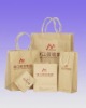 reusable shopping peperbag