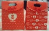 jindeli candy packing bag