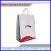 Wholesale paper bag