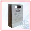 paper gift bag