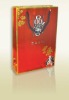 Gift Paper Bag