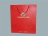 Artpaper food packaging bag