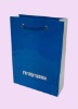 2011 New paper bag