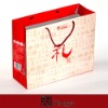 Paper hand bag