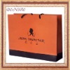 paper gift bag