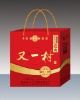 Packaging Bags