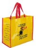 pp woven bag