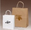Colorful kraft paper bag(SPB-0073)
